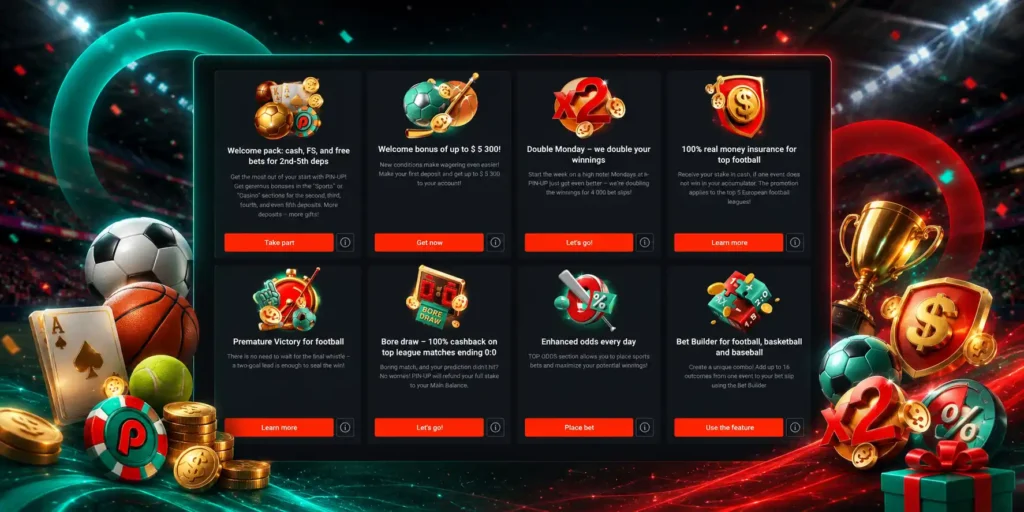 promotions-bets